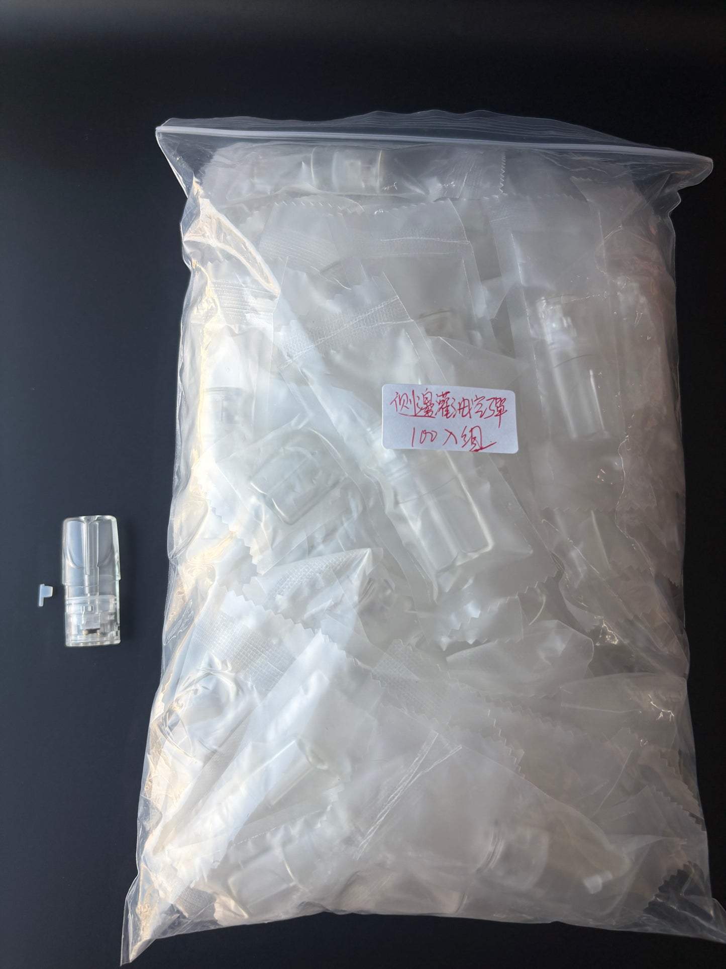 台灣現貨 一代側灌油空倉新款 透明底座 陶瓷升級 百入組