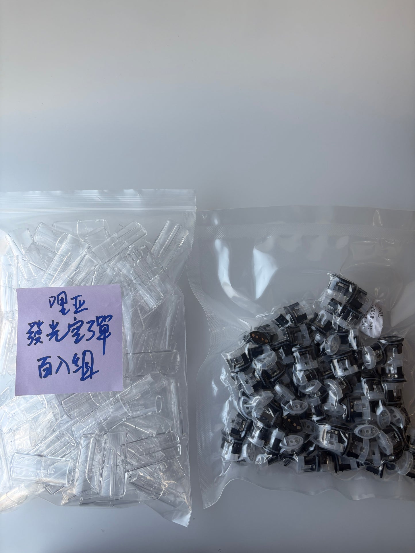 ILIA哩亞一代發光空彈/空倉 通用一代機子 杜絕燒焦 不吃油 -台灣現貨