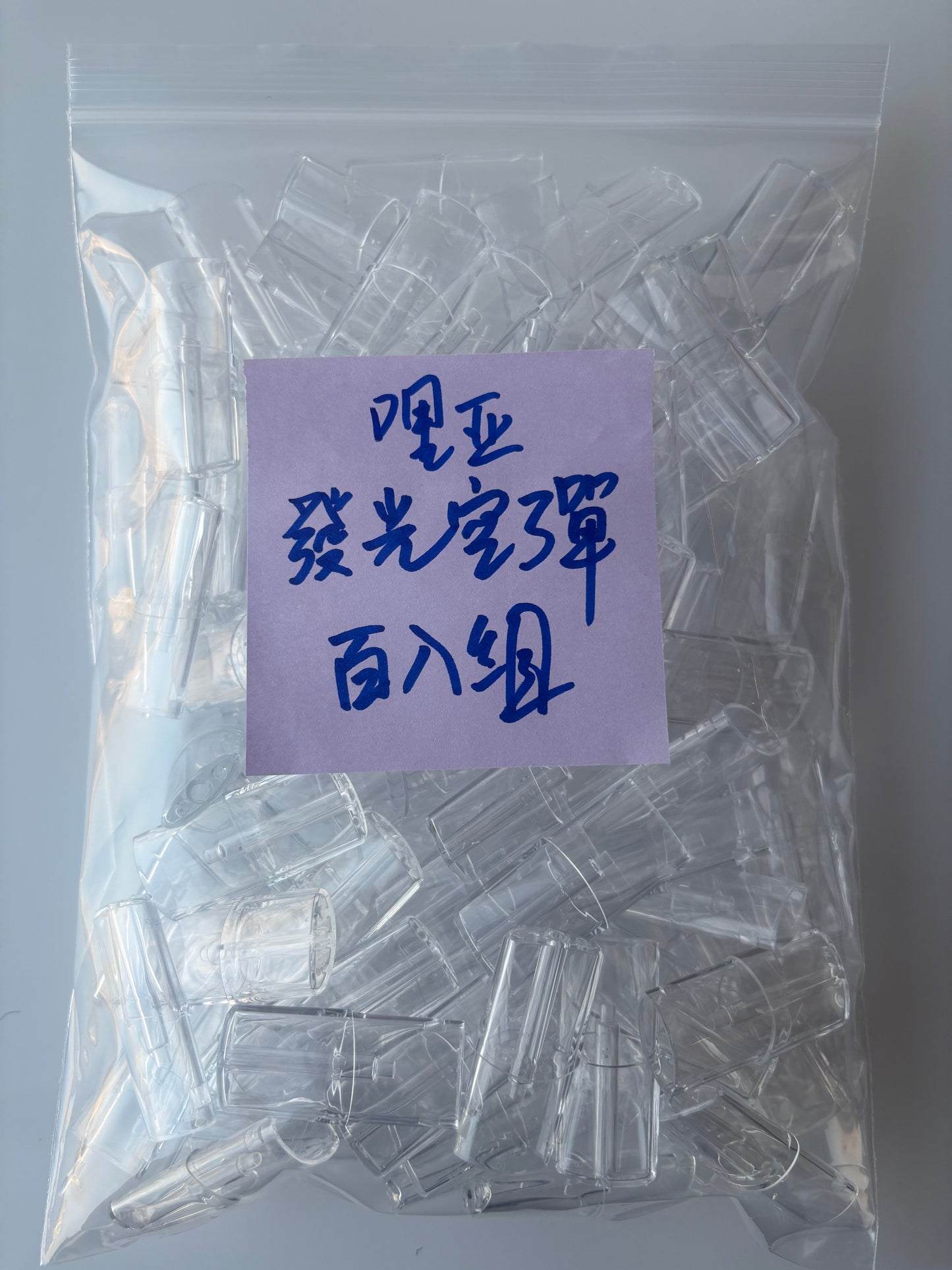 ILIA哩亞一代發光空彈/空倉 通用一代機子 杜絕燒焦 不吃油 -台灣現貨