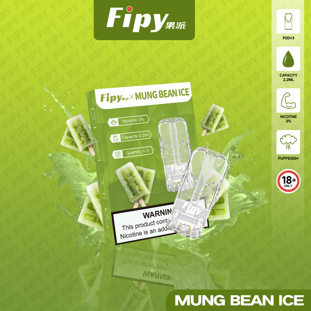 限時活動-【FIPY果派】果派一代煙彈 買3盒送1盒隨機口味/買5盒送一隻fipy普通主機/通配sp2s/lana等一代主機
