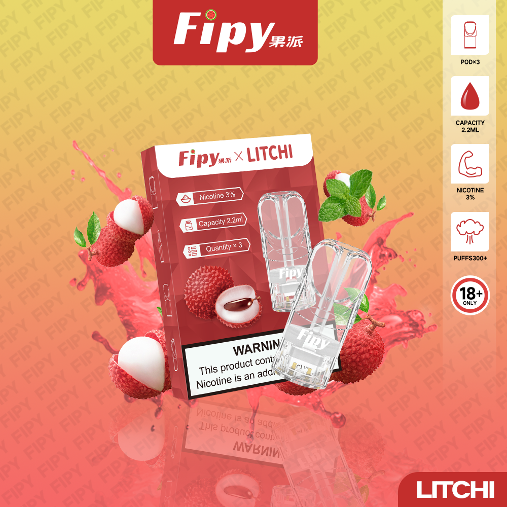 限時活動-【FIPY果派】果派一代煙彈 買3盒送1盒隨機口味/買5盒送一隻fipy普通主機/通配sp2s/lana等一代主機