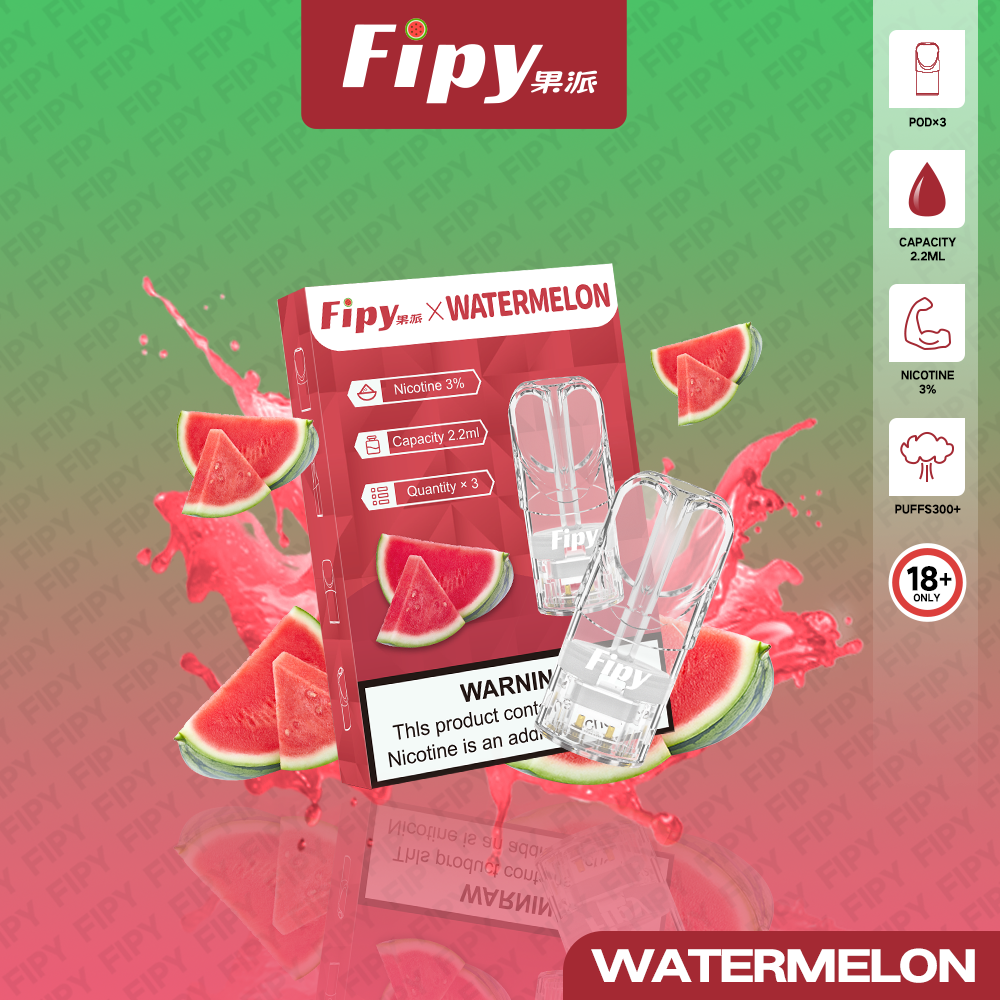 限時活動-【FIPY果派】果派一代煙彈 買3盒送1盒隨機口味/買5盒送一隻fipy普通主機/通配sp2s/lana等一代主機