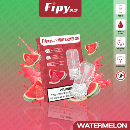 限時活動-【FIPY果派】果派一代煙彈 買3盒送1盒隨機口味/買5盒送一隻fipy普通主機/通配sp2s/lana等一代主機