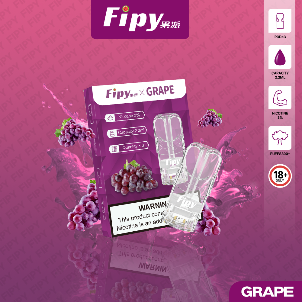 限時活動-【FIPY果派】果派一代煙彈 買3盒送1盒隨機口味/買5盒送一隻fipy普通主機/通配sp2s/lana等一代主機