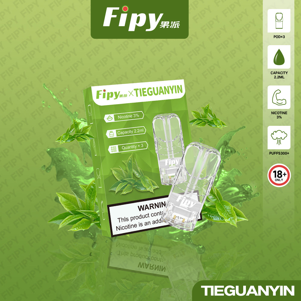 限時活動-【FIPY果派】果派一代煙彈 買3盒送1盒隨機口味/買5盒送一隻fipy普通主機/通配sp2s/lana等一代主機