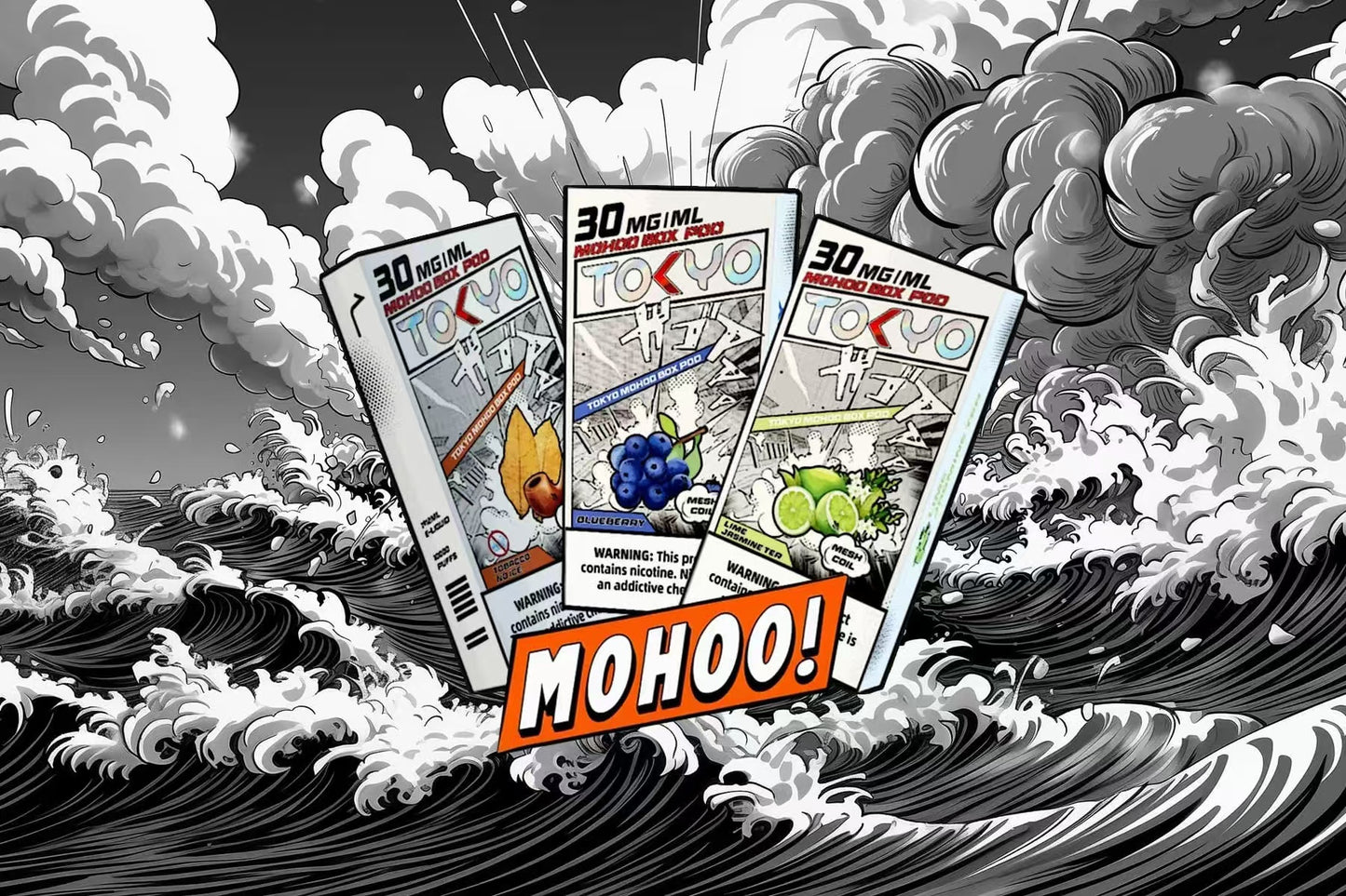 TOYKO MOHOO BOX 東京魔盒煙桿/拋棄式煙彈-台灣現貨