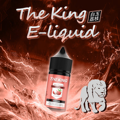 THE KING王者煙油 30ml
