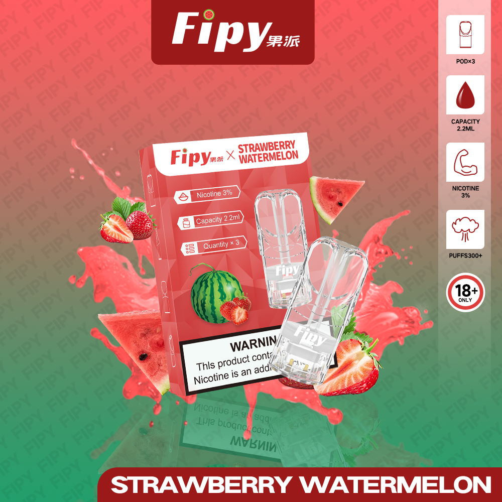 限時活動-【FIPY果派】果派一代煙彈 買3盒送1盒隨機口味/買5盒送一隻fipy普通主機/通配sp2s/lana等一代主機