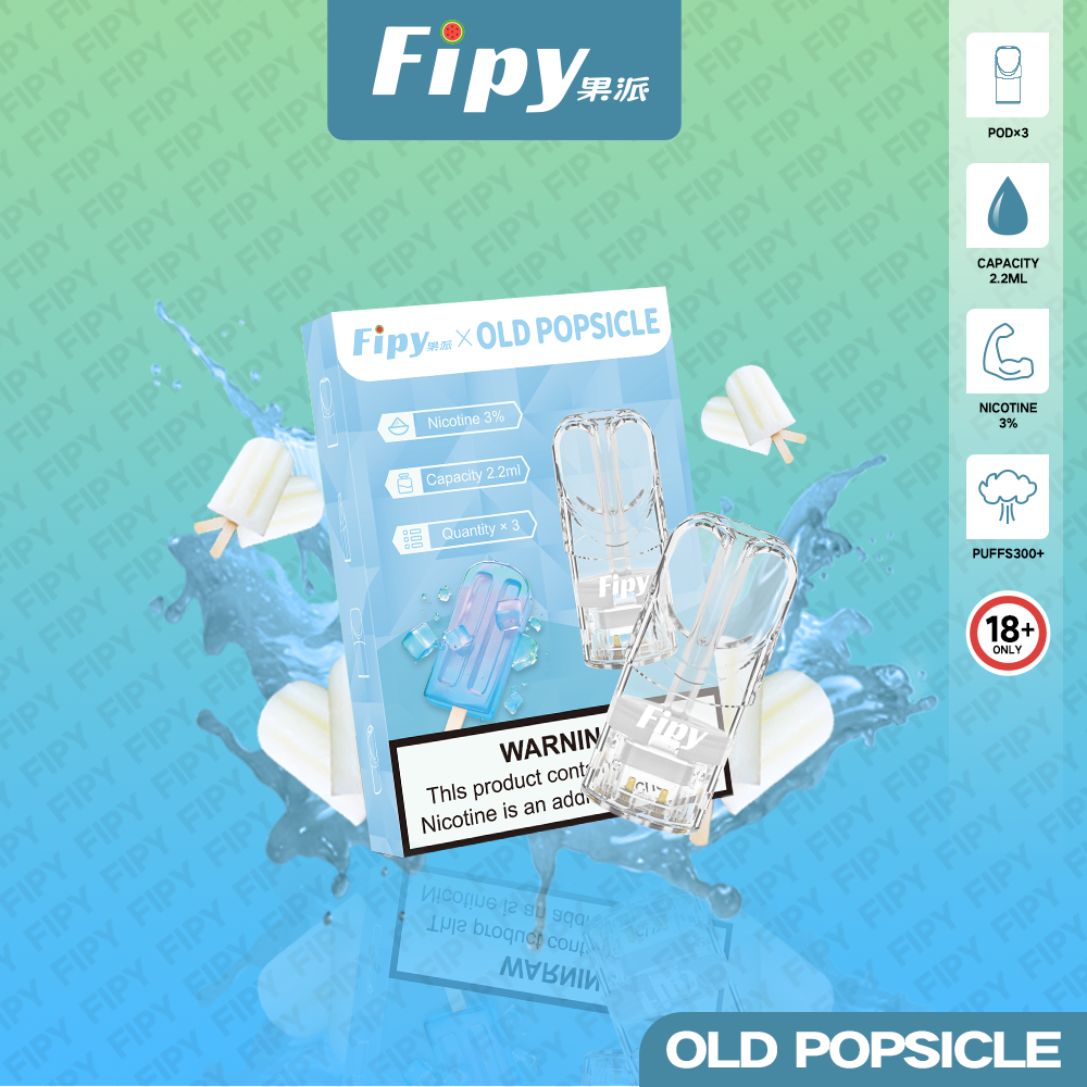 限時活動-【FIPY果派】果派一代煙彈 買3盒送1盒隨機口味/買5盒送一隻fipy普通主機/通配sp2s/lana等一代主機
