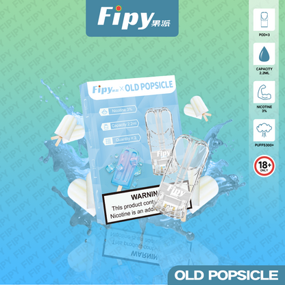 限時活動-【FIPY果派】果派一代煙彈 買3盒送1盒隨機口味/買5盒送一隻fipy普通主機/通配sp2s/lana等一代主機