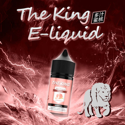 THE KING王者煙油 30ml