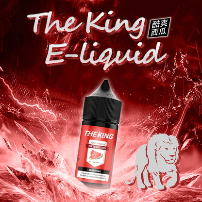 THE KING王者煙油 30ml