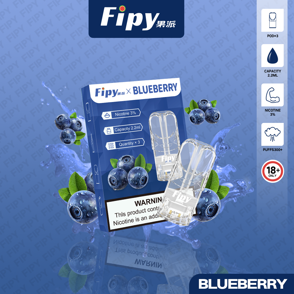 限時活動-【FIPY果派】果派一代煙彈 買3盒送1盒隨機口味/買5盒送一隻fipy普通主機/通配sp2s/lana等一代主機