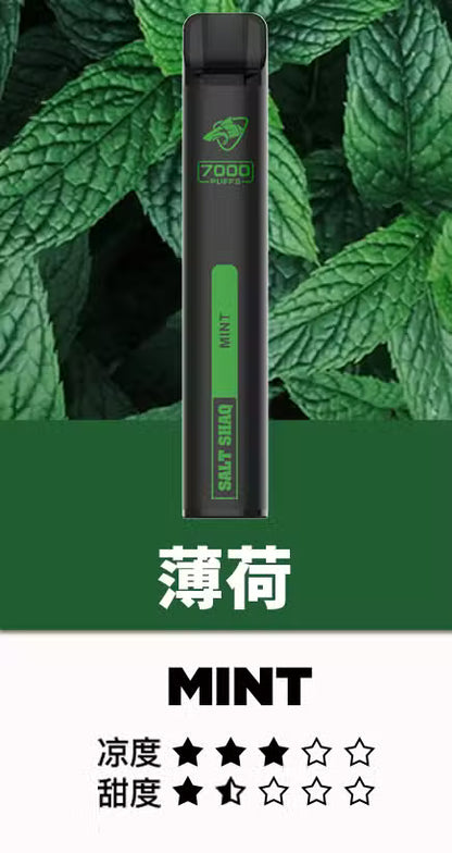 鯊克SALT SHAQ7000口一次性電子煙/鯊克7000口拋棄式煙桿
