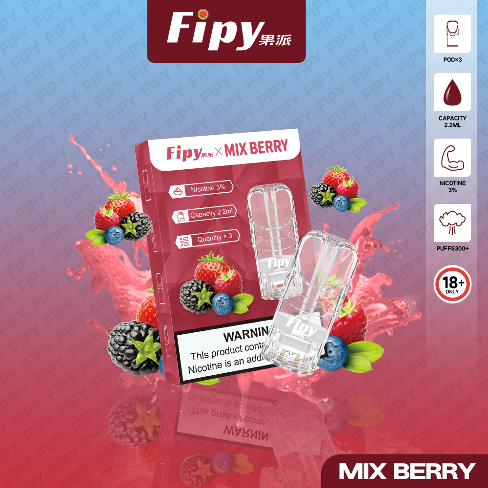 限時活動-【FIPY果派】果派一代煙彈 買3盒送1盒隨機口味/買5盒送一隻fipy普通主機/通配sp2s/lana等一代主機