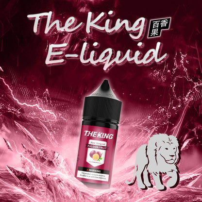 THE KING王者煙油 30ml
