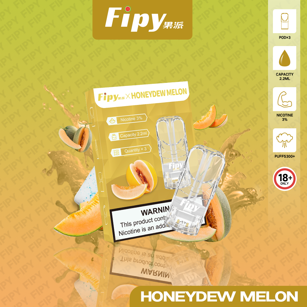 限時活動-【FIPY果派】果派一代煙彈 買3盒送1盒隨機口味/買5盒送一隻fipy普通主機/通配sp2s/lana等一代主機