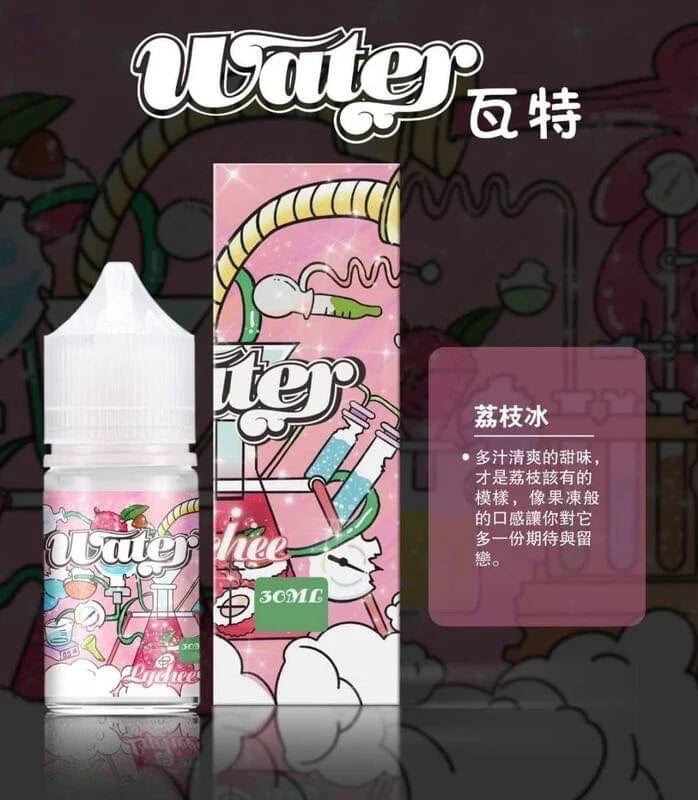 WATHE 瓦特小煙油 30ml 35鹽 美國進口  15種口味